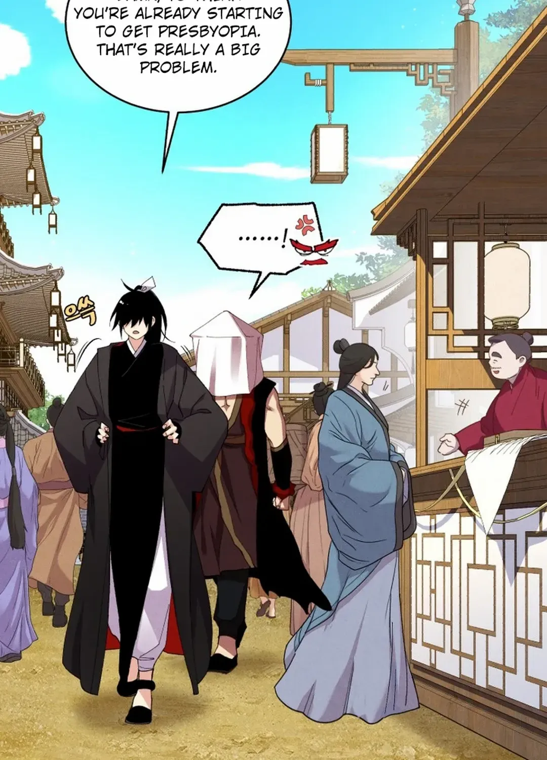 Read Lightning Degree chapter 194 image 60 on Lezhin