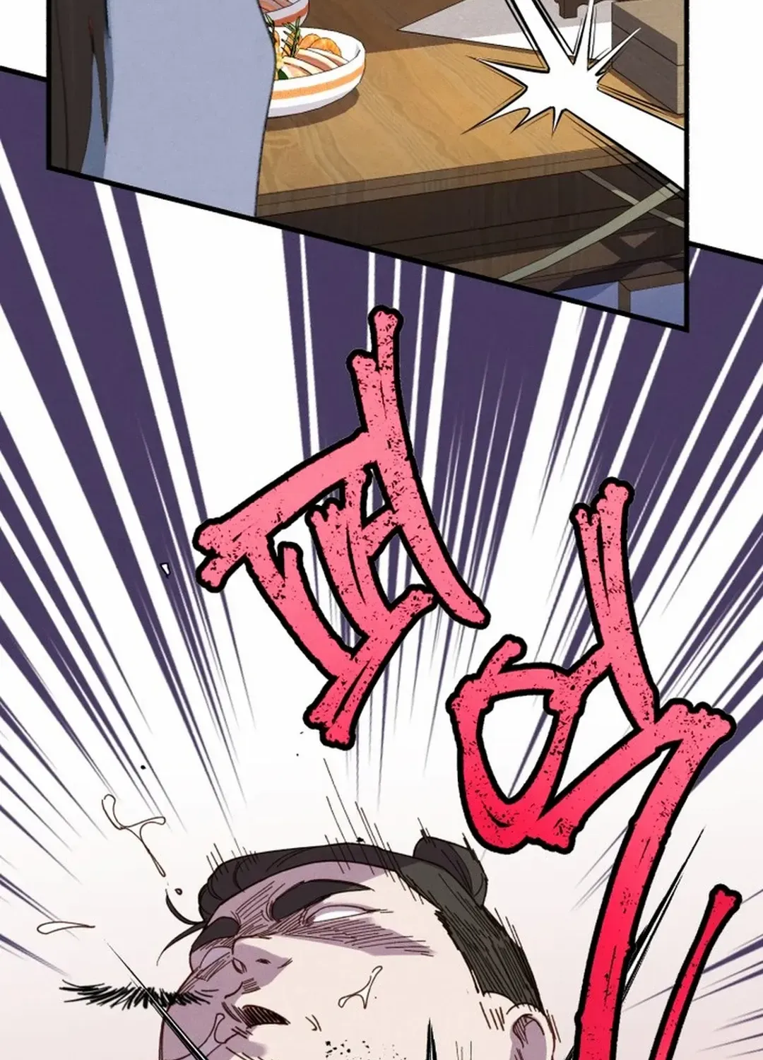 Read Lightning Degree chapter 194 image 64 on Lezhin