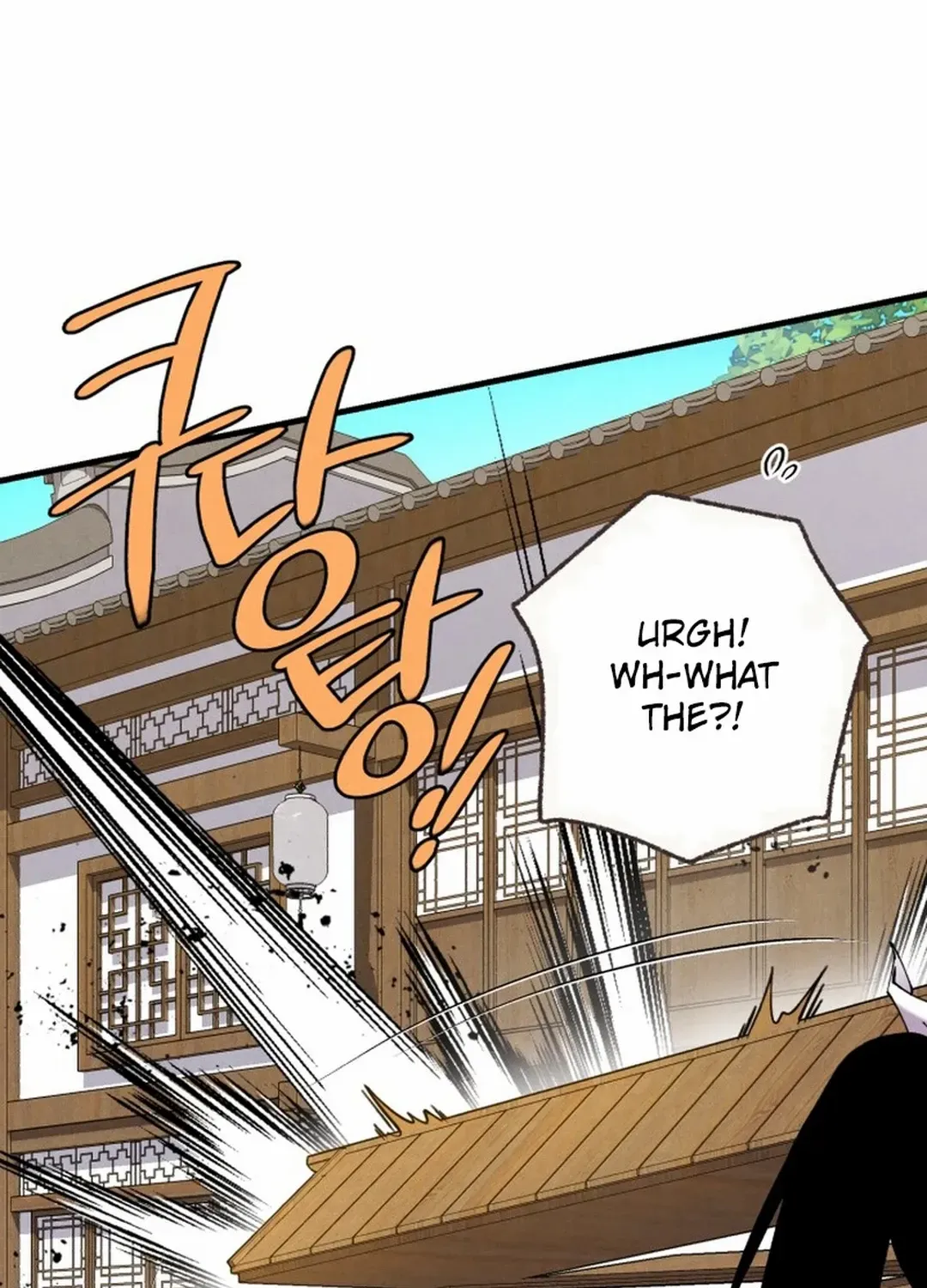 Read Lightning Degree chapter 194 image 66 on Lezhin