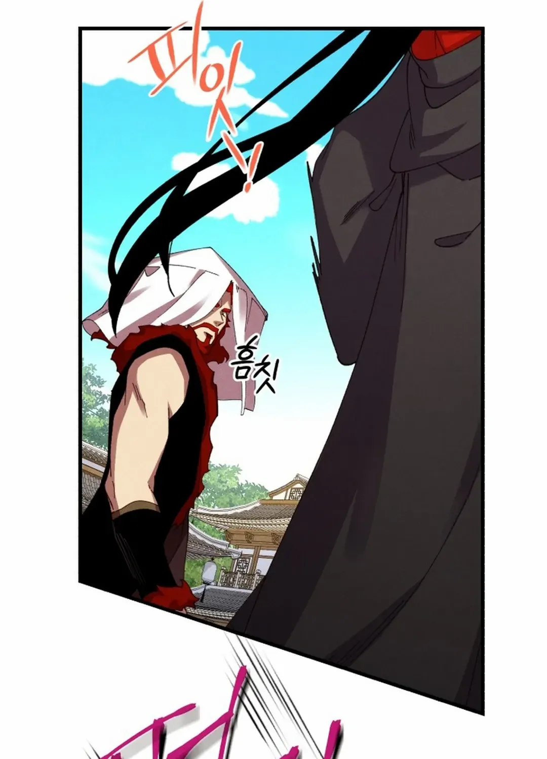 Read Lightning Degree chapter 194 image 75 on Lezhin