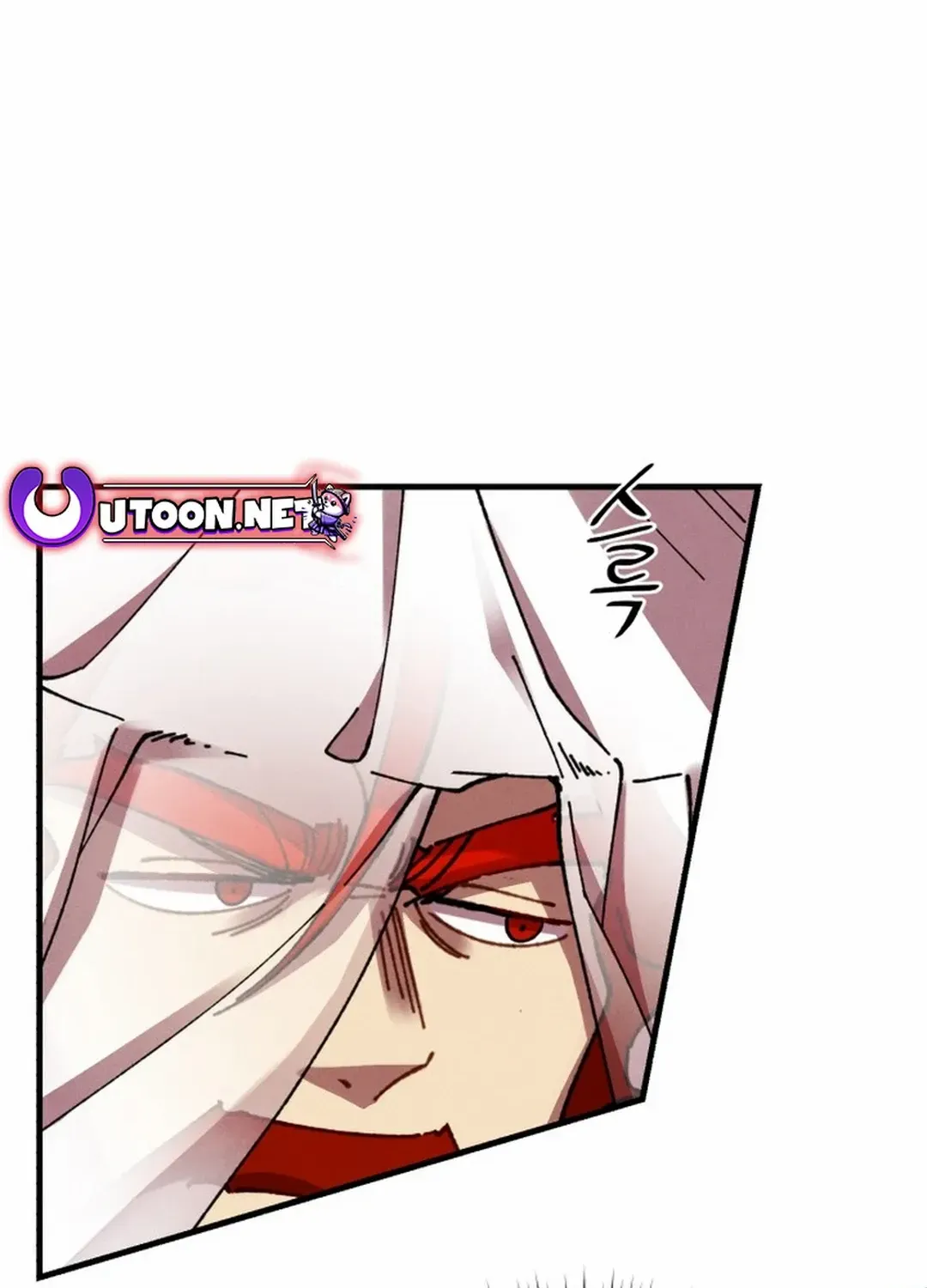 Read Lightning Degree chapter 194 image 84 on Lezhin
