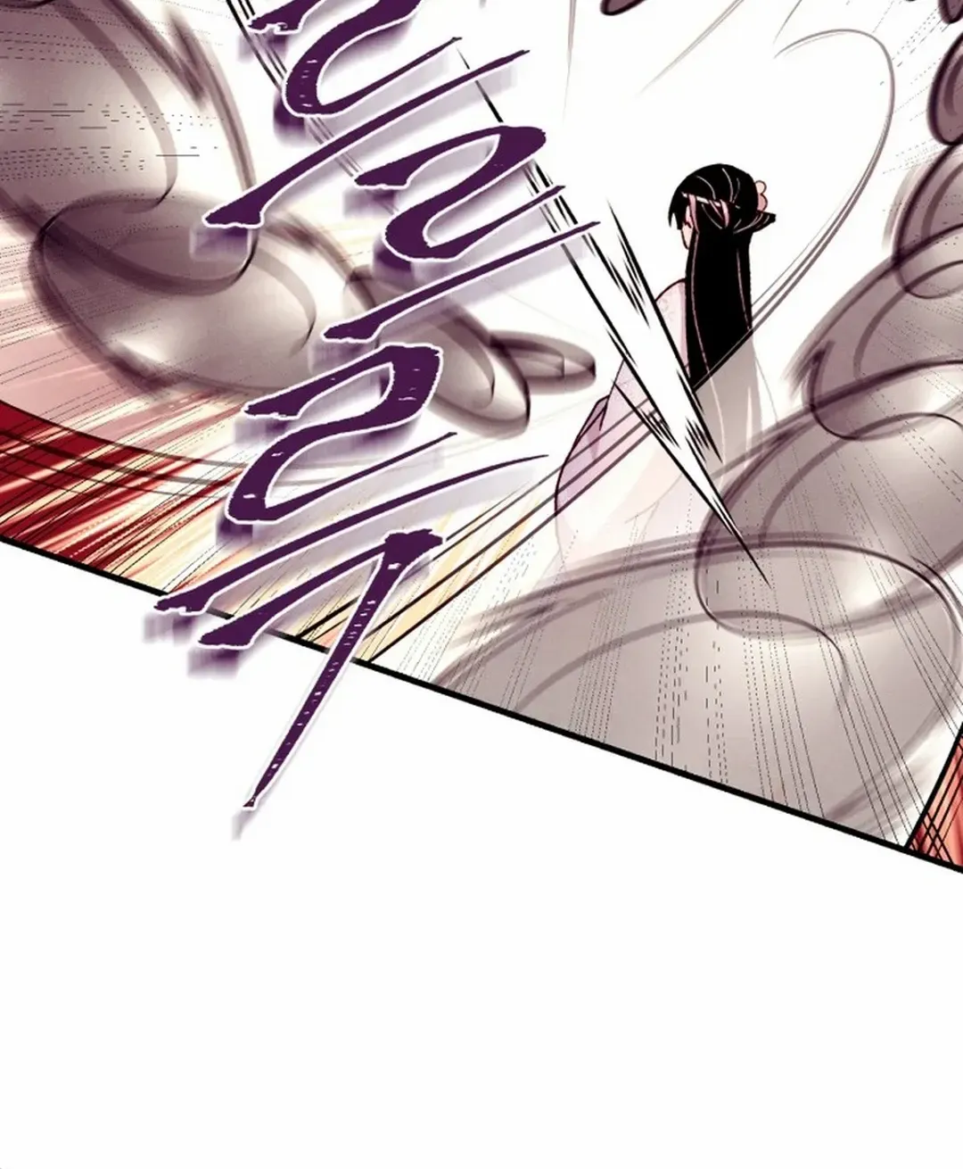 Read Lightning Degree chapter 194 image 93 on Lezhin
