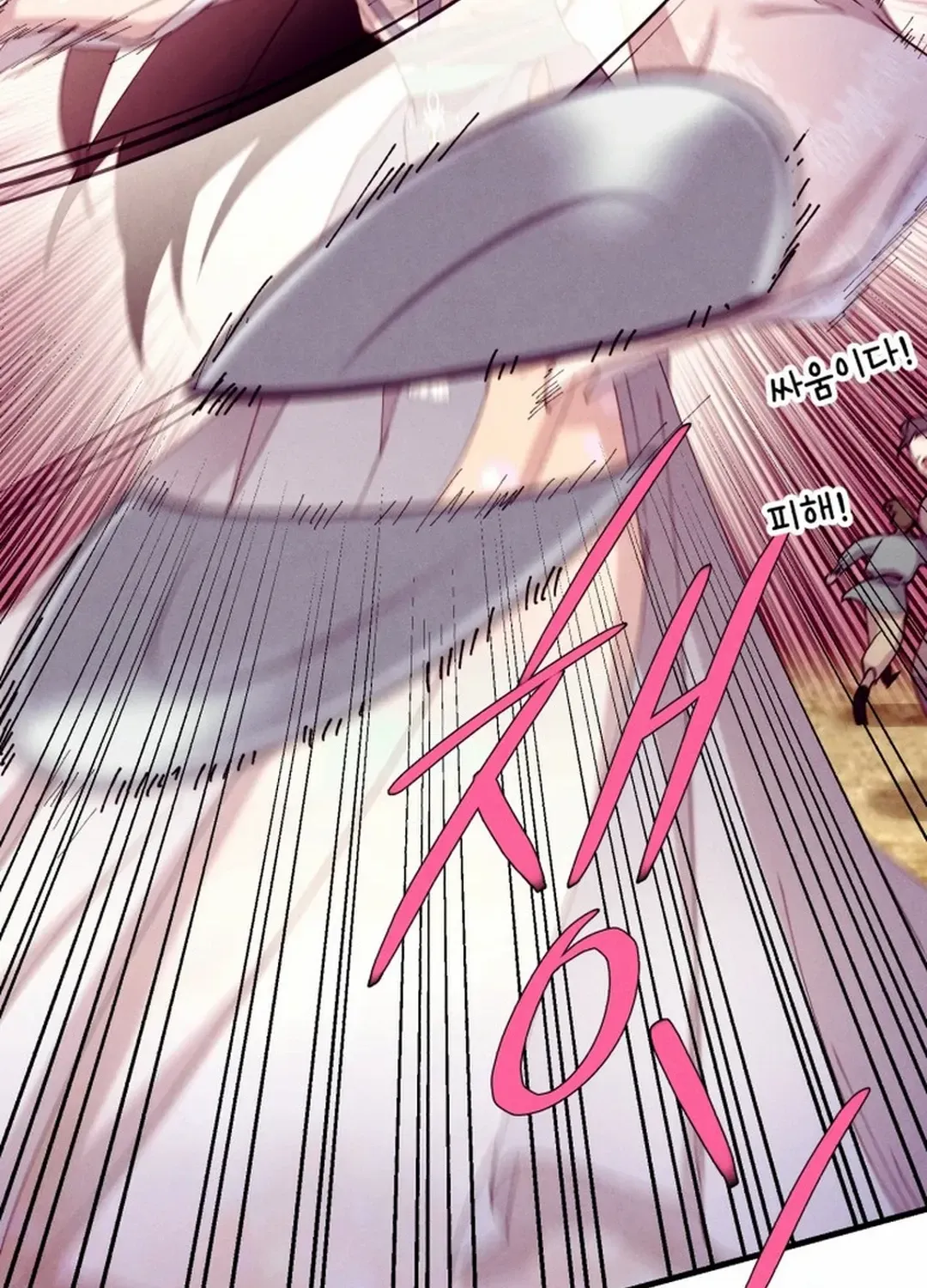 Read Lightning Degree chapter 194 image 95 on Lezhin