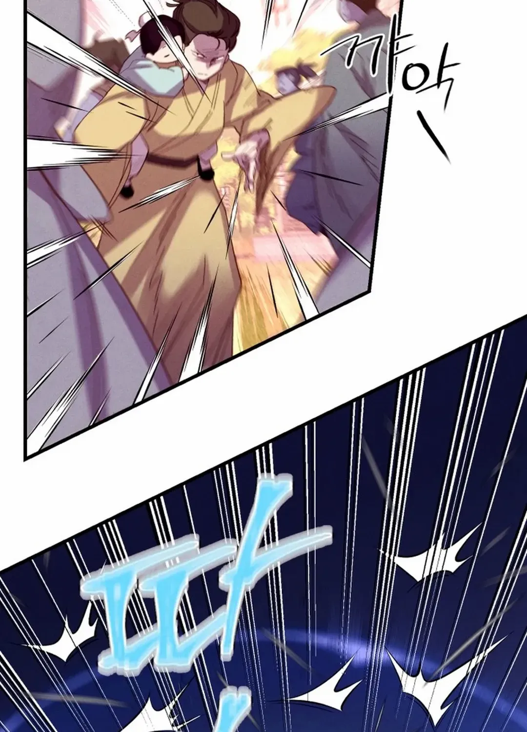 Read Lightning Degree chapter 194 image 97 on Lezhin
