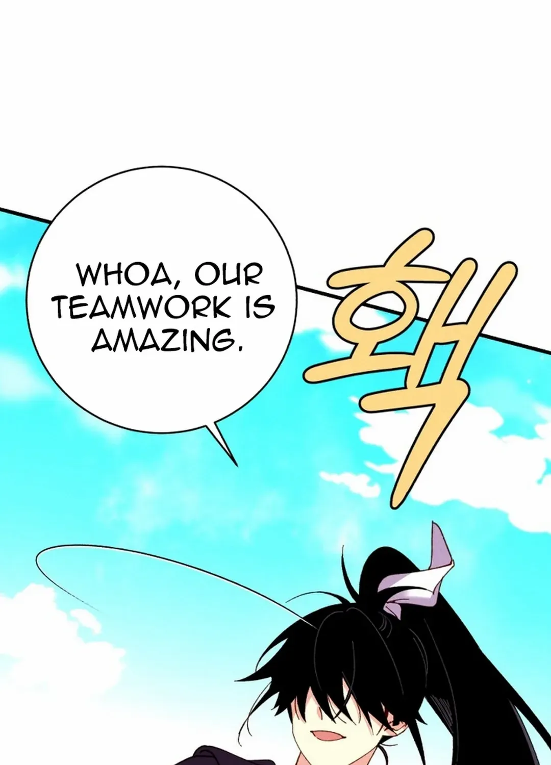 Read Lightning Degree chapter 195.5 image 10 on Lezhin