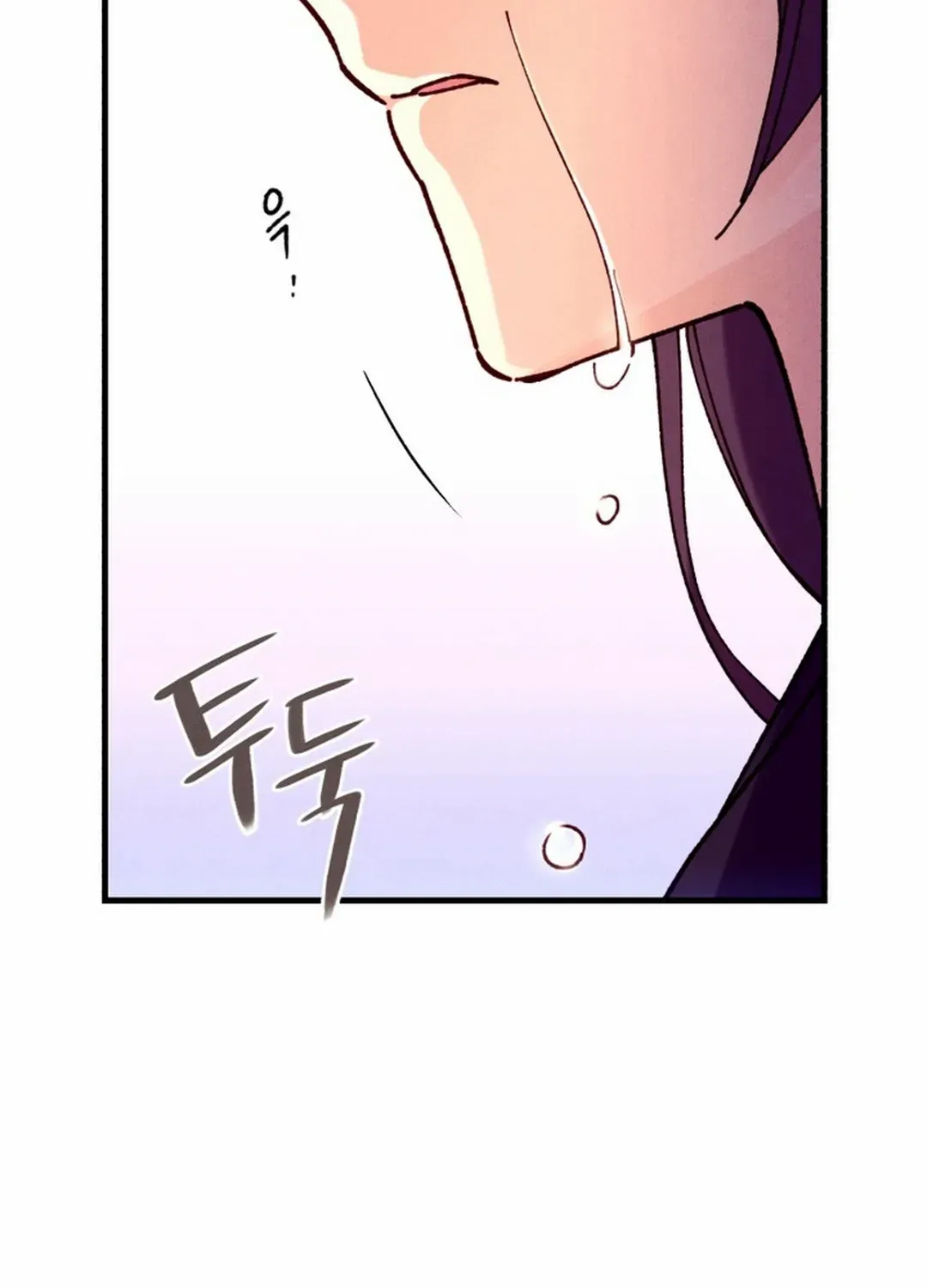 Read Lightning Degree chapter 195.5 image 128 on Lezhin