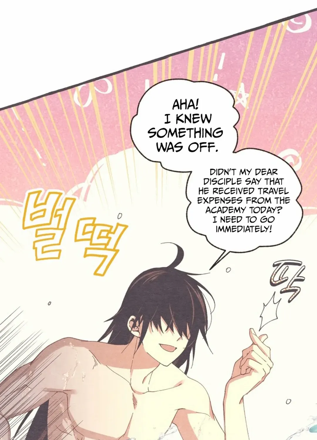 Read Lightning Degree chapter 195.5 image 18 on Lezhin