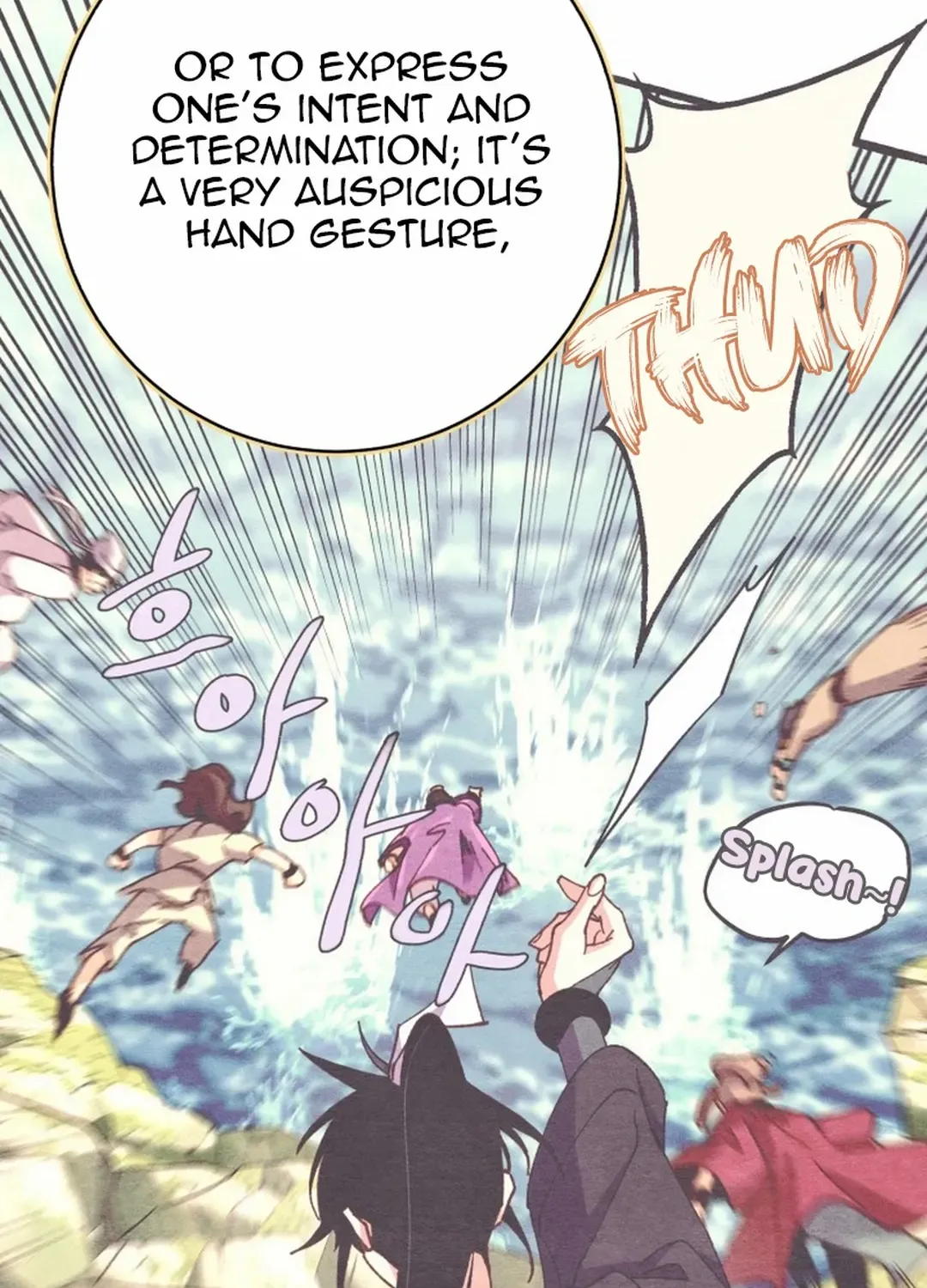 Read Lightning Degree chapter 195.5 image 21 on Lezhin