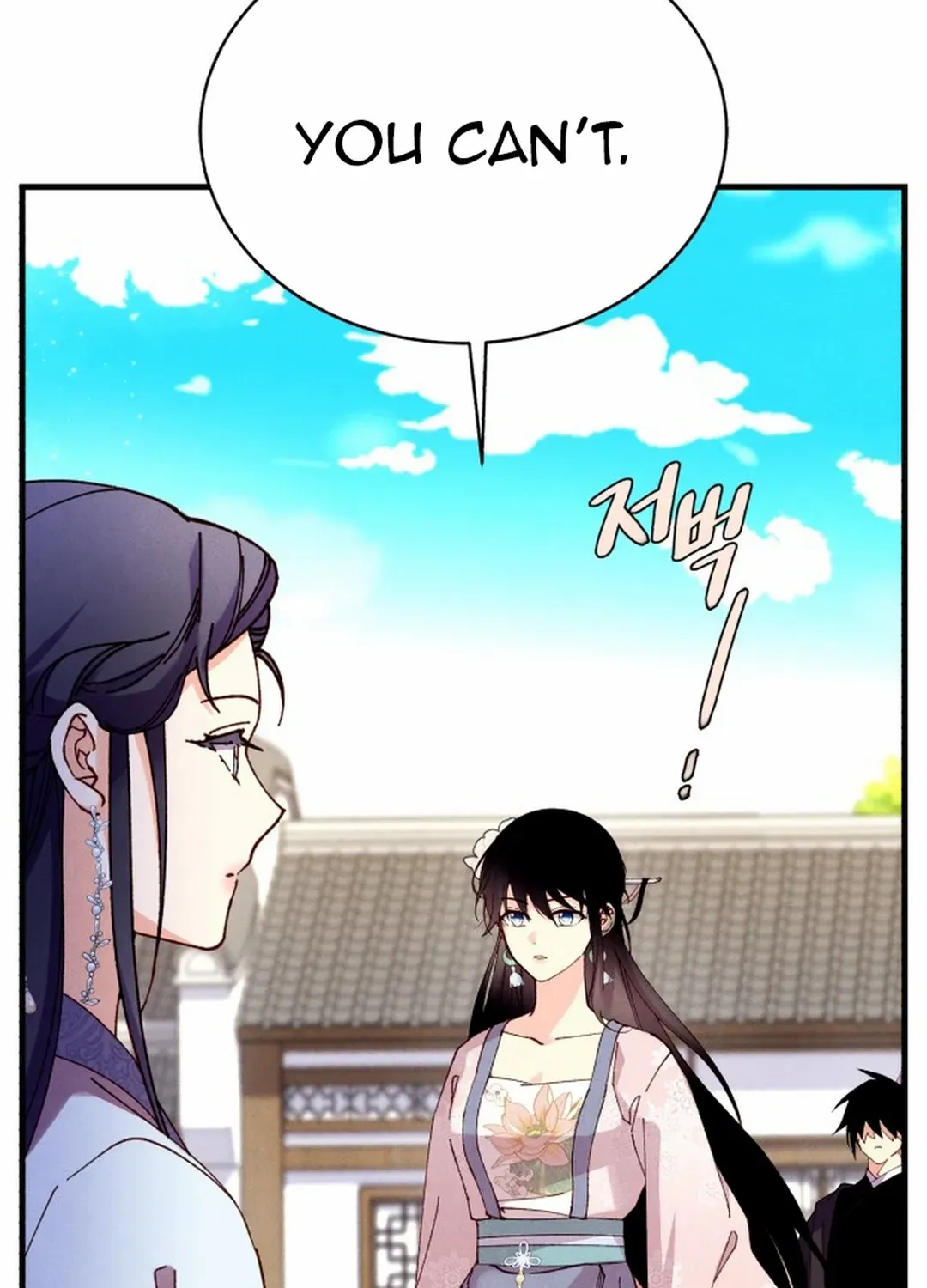 Read Lightning Degree chapter 195.5 image 31 on Lezhin