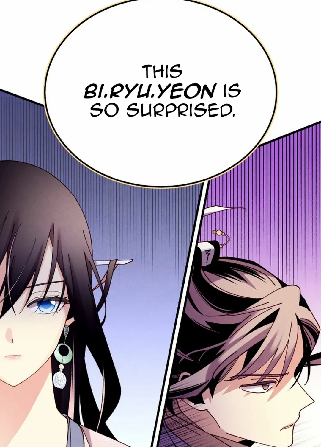 Read Lightning Degree chapter 195.5 image 40 on Lezhin