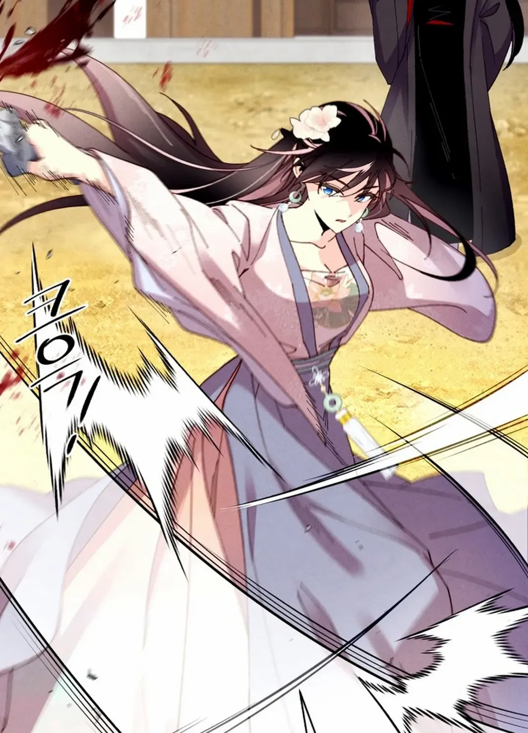 Read Lightning Degree chapter 195.5 image 45 on Lezhin
