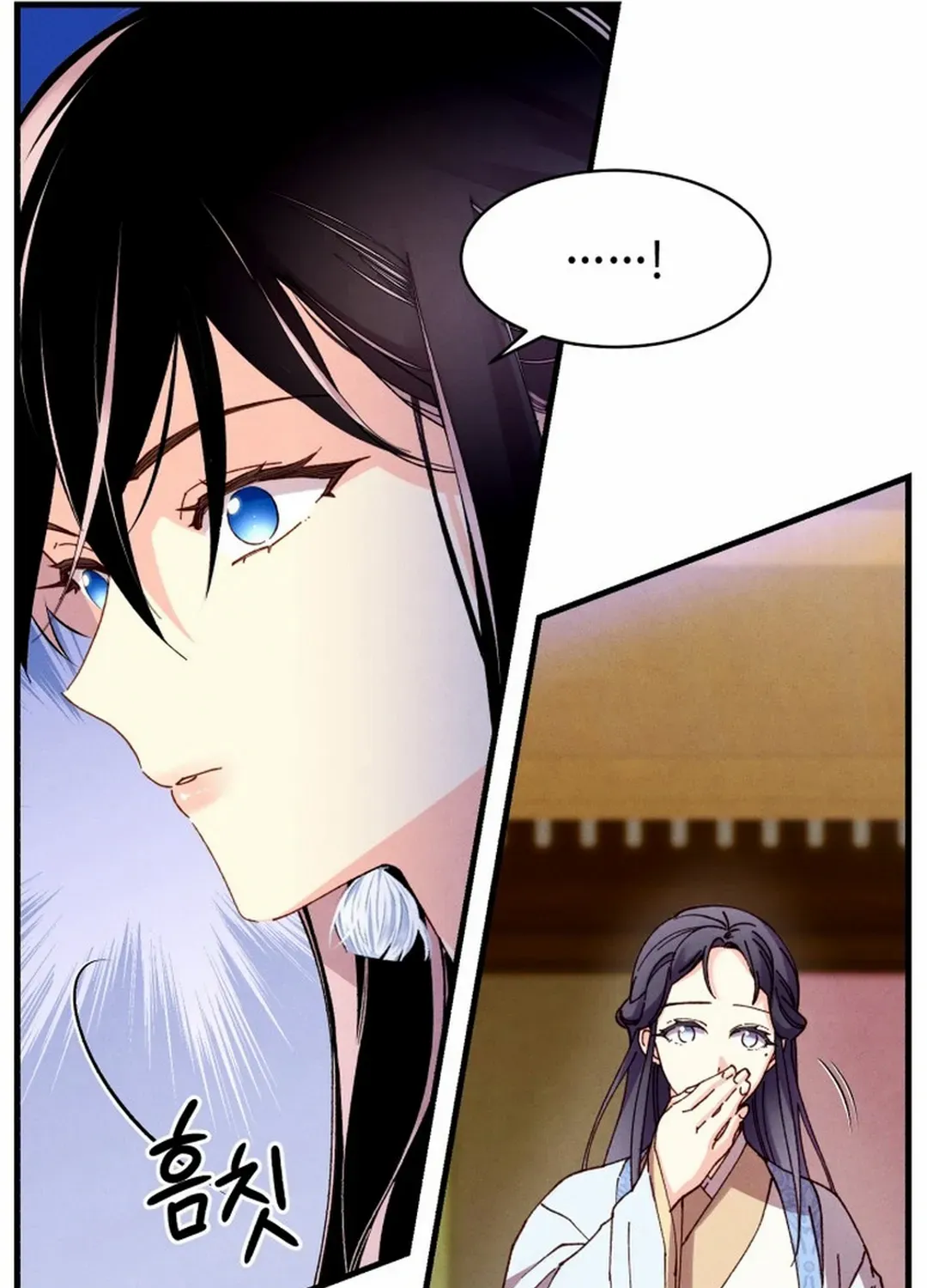 Read Lightning Degree chapter 195.5 image 53 on Lezhin