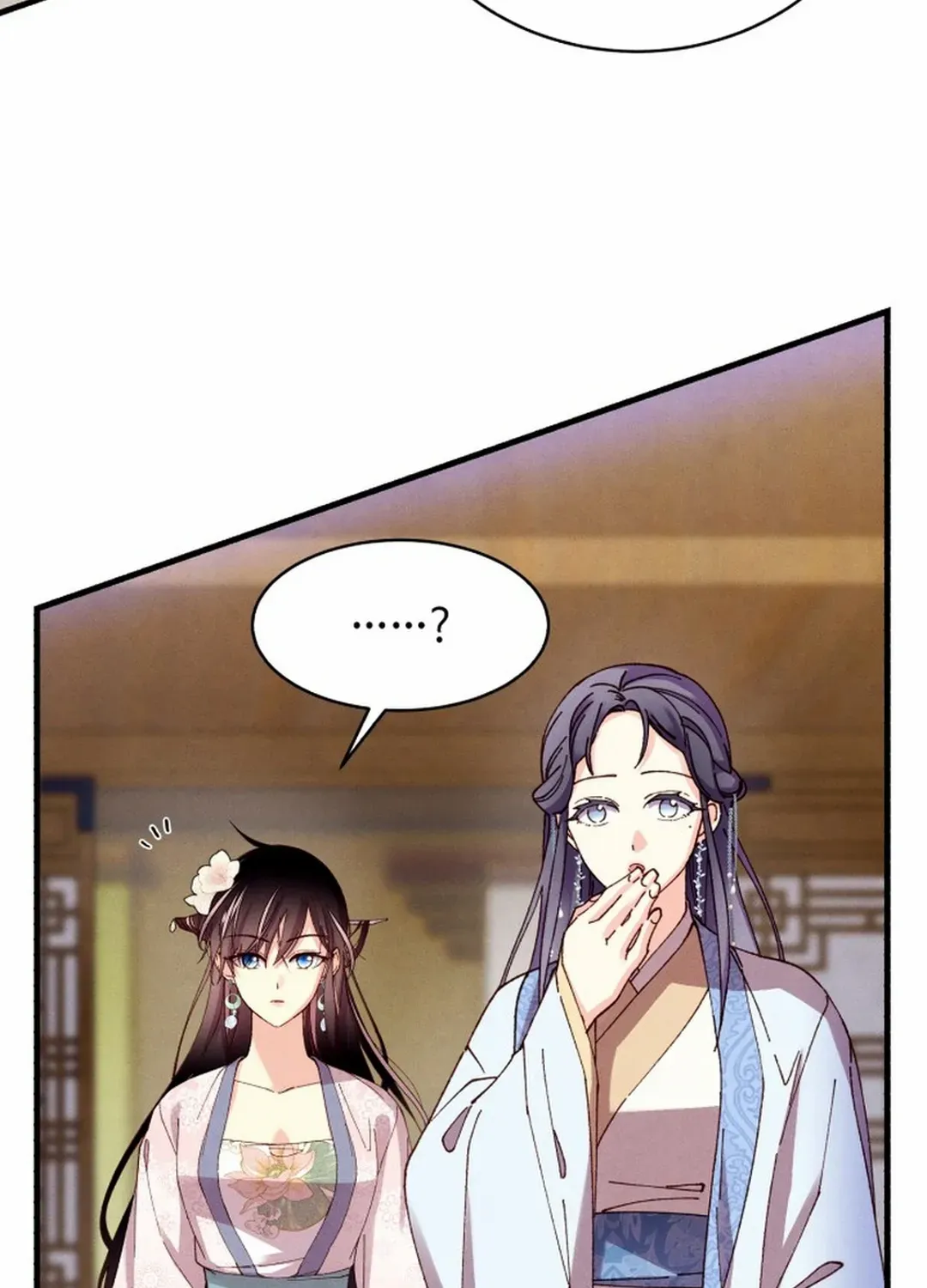 Read Lightning Degree chapter 195.5 image 62 on Lezhin