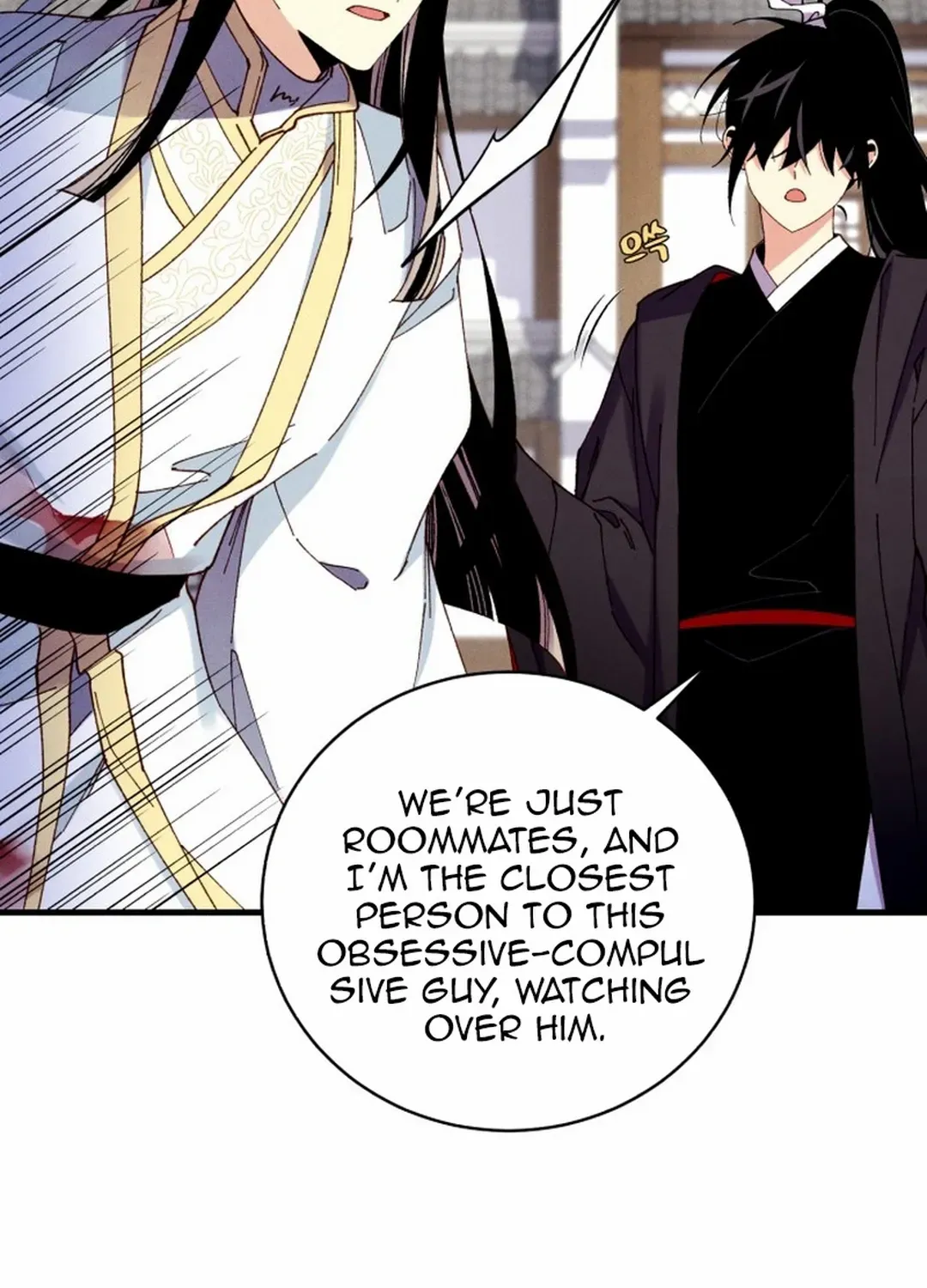 Read Lightning Degree chapter 195.5 image 70 on Lezhin