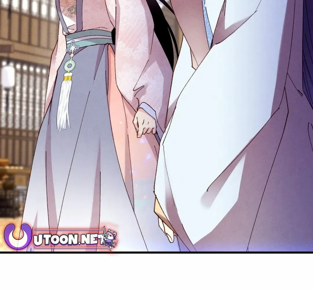 Read Lightning Degree chapter 195.5 image 72 on Lezhin