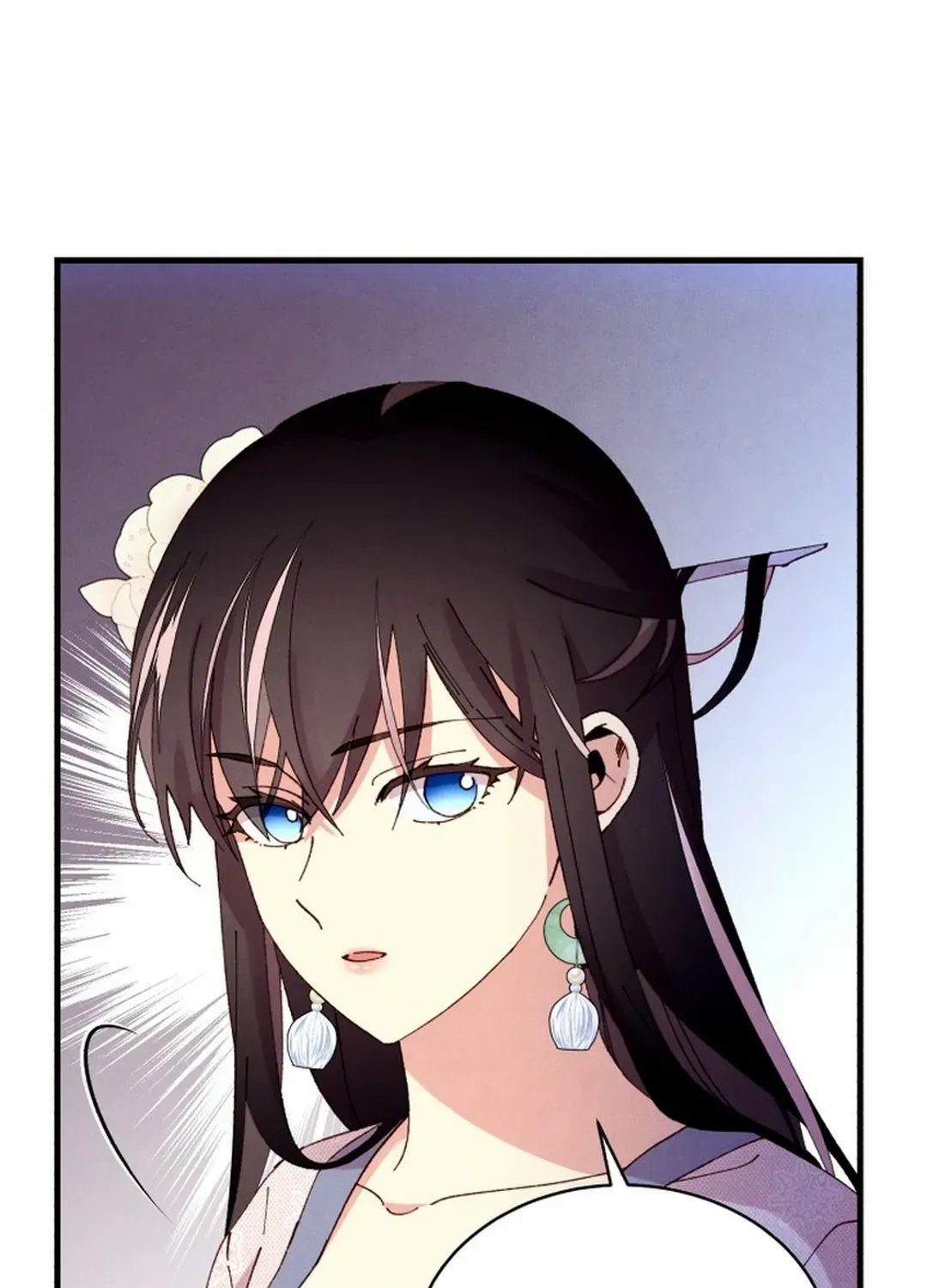 Read Lightning Degree chapter 195.5 image 77 on Lezhin