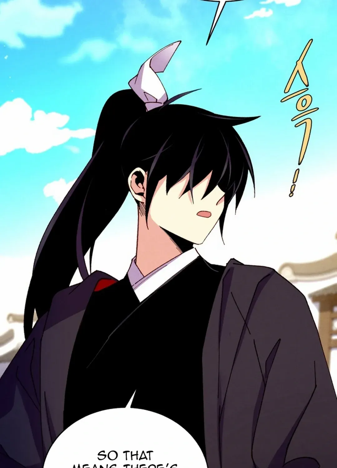 Read Lightning Degree chapter 195.5 image 79 on Lezhin