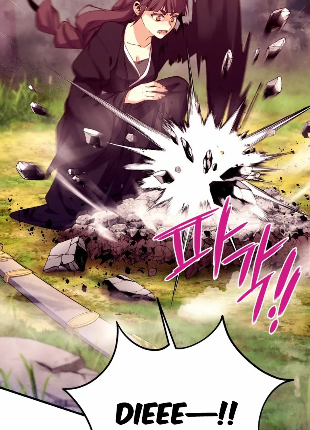 Read Lightning Degree chapter 195.5 image 98 on Lezhin