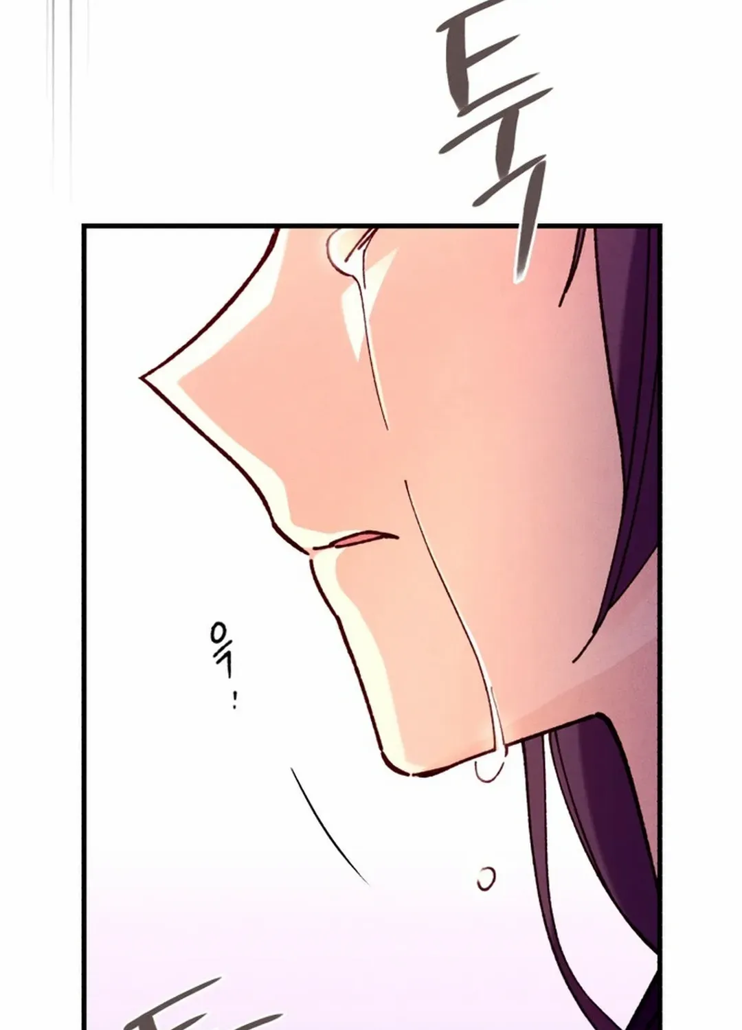 Read Lightning Degree chapter 195 image 119 on Lezhin