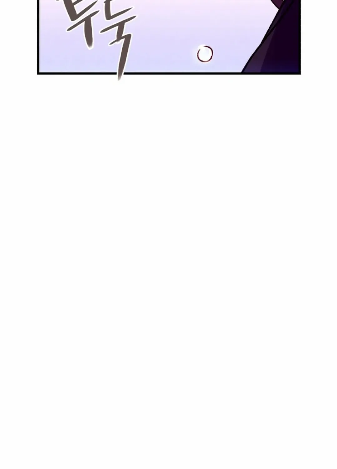 Read Lightning Degree chapter 195 image 120 on Lezhin