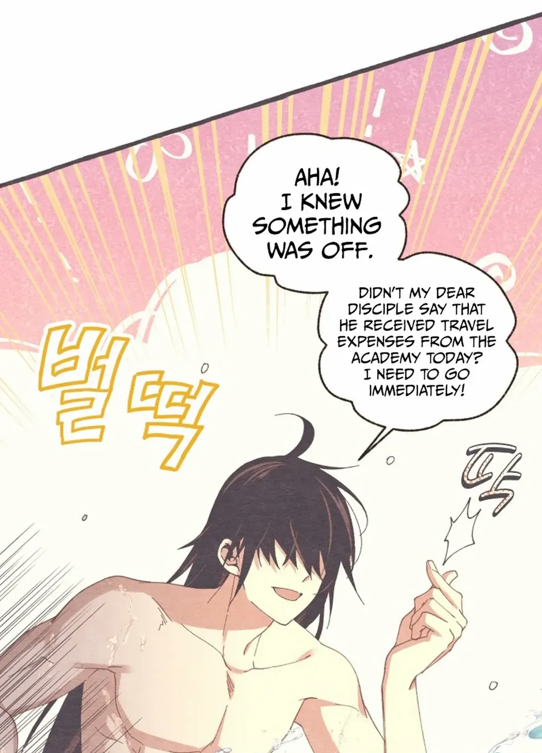 Read Lightning Degree chapter 195 image 18 on Lezhin