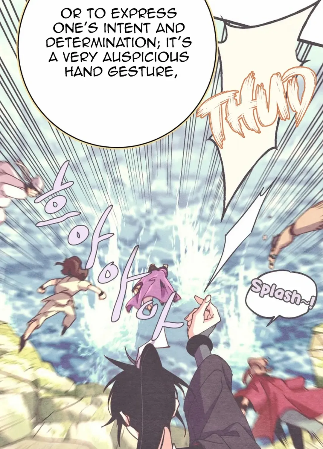 Read Lightning Degree chapter 195 image 21 on Lezhin
