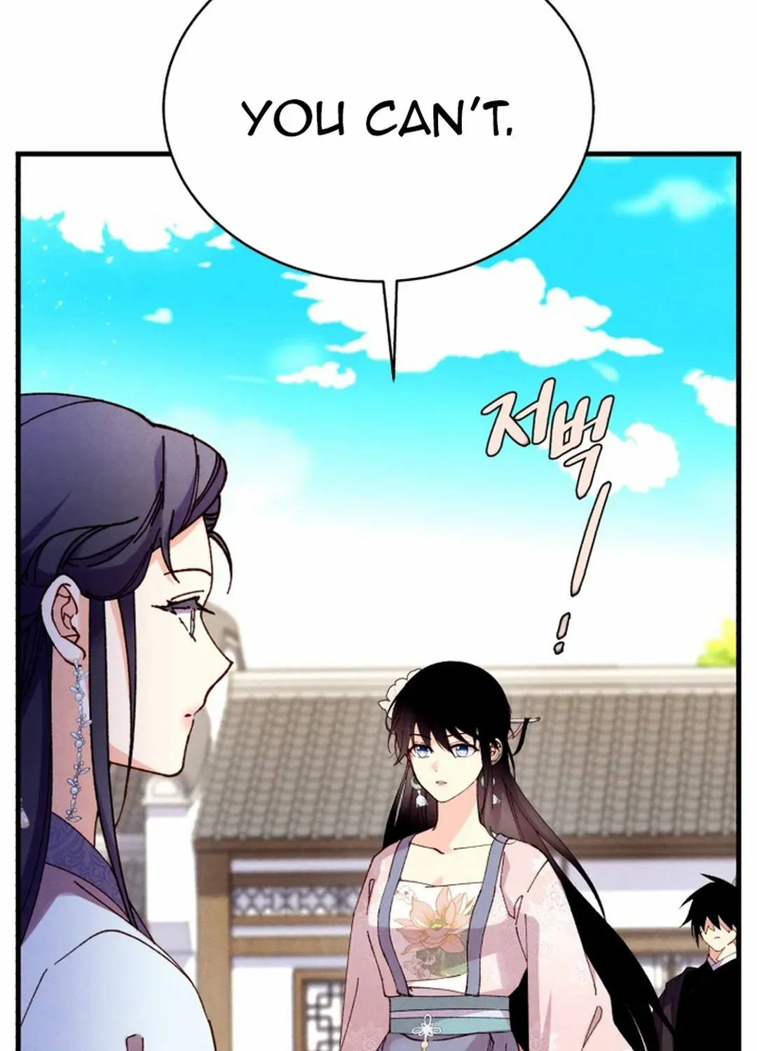 Read Lightning Degree chapter 195 image 31 on Lezhin
