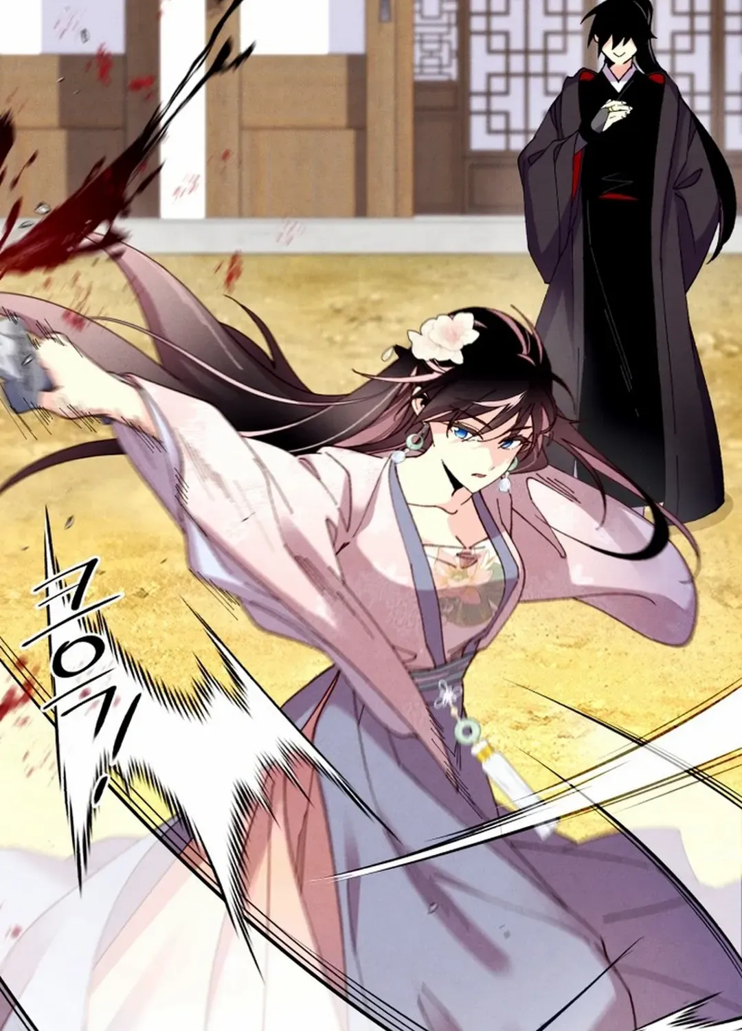 Read Lightning Degree chapter 195 image 36 on Lezhin