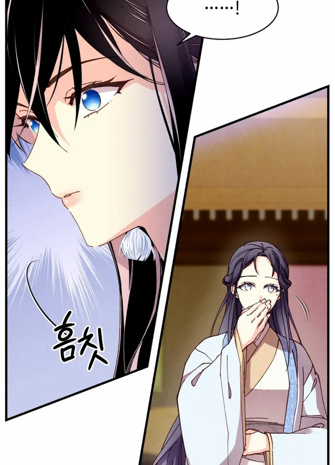 Read Lightning Degree chapter 195 image 44 on Lezhin