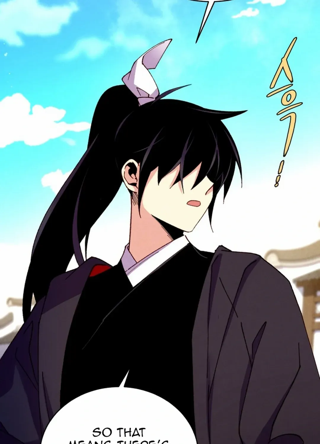 Read Lightning Degree chapter 195 image 70 on Lezhin