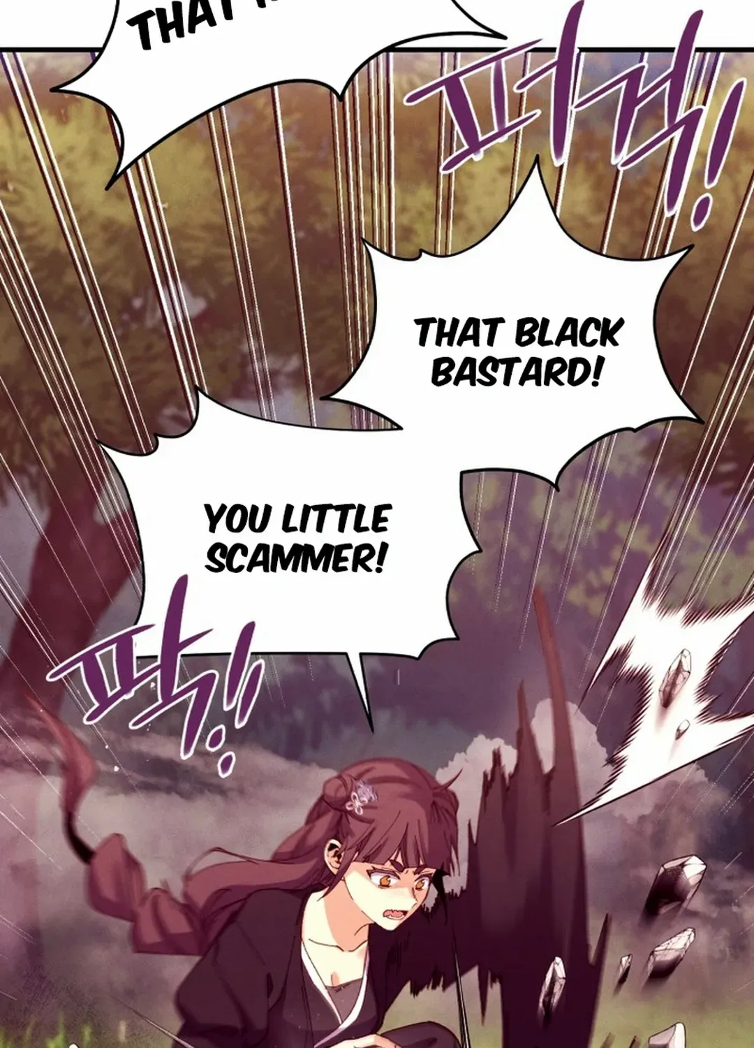 Read Lightning Degree chapter 195 image 88 on Lezhin