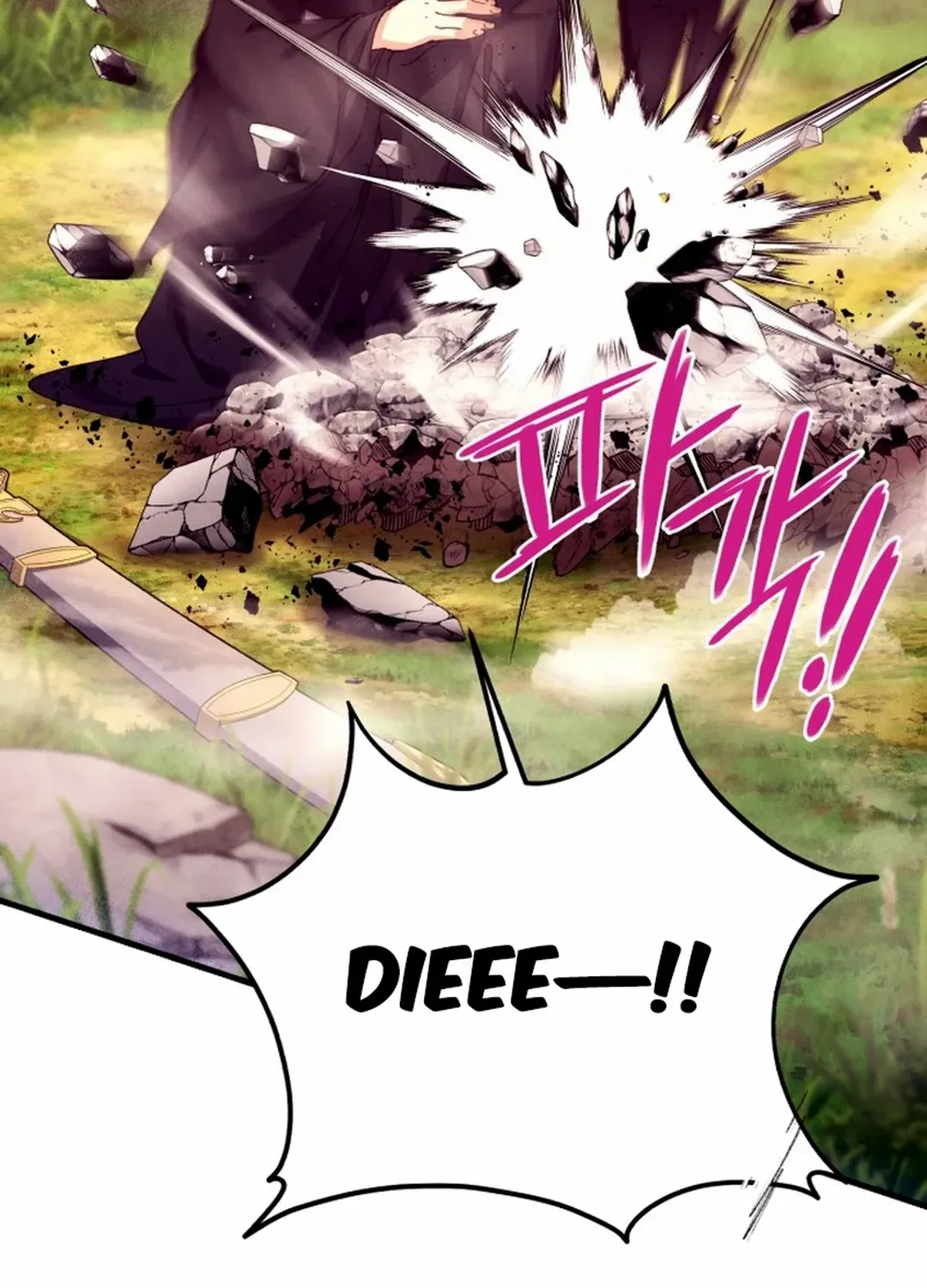 Read Lightning Degree chapter 195 image 89 on Lezhin