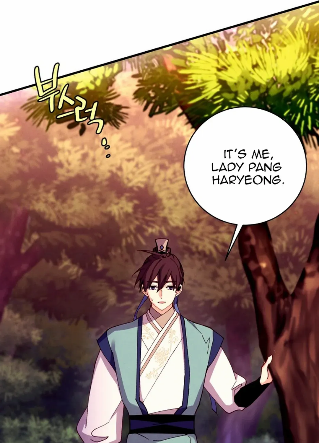 Read Lightning Degree chapter 195 image 97 on Lezhin