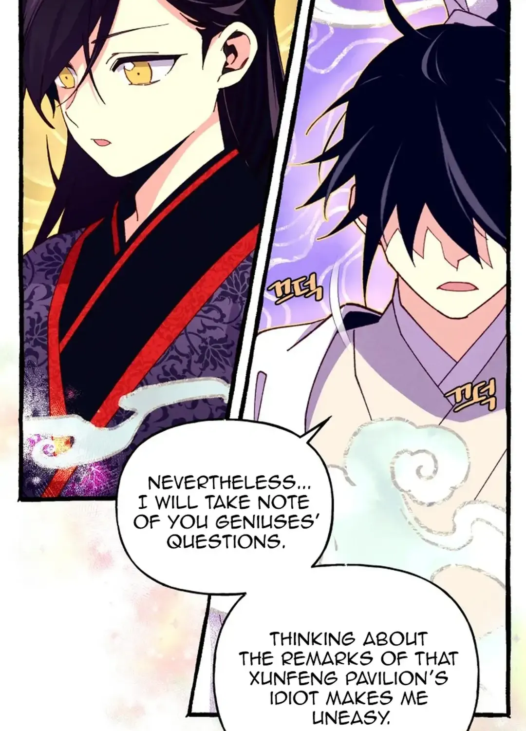 Read Lightning Degree chapter 197 image 47 on Lezhin