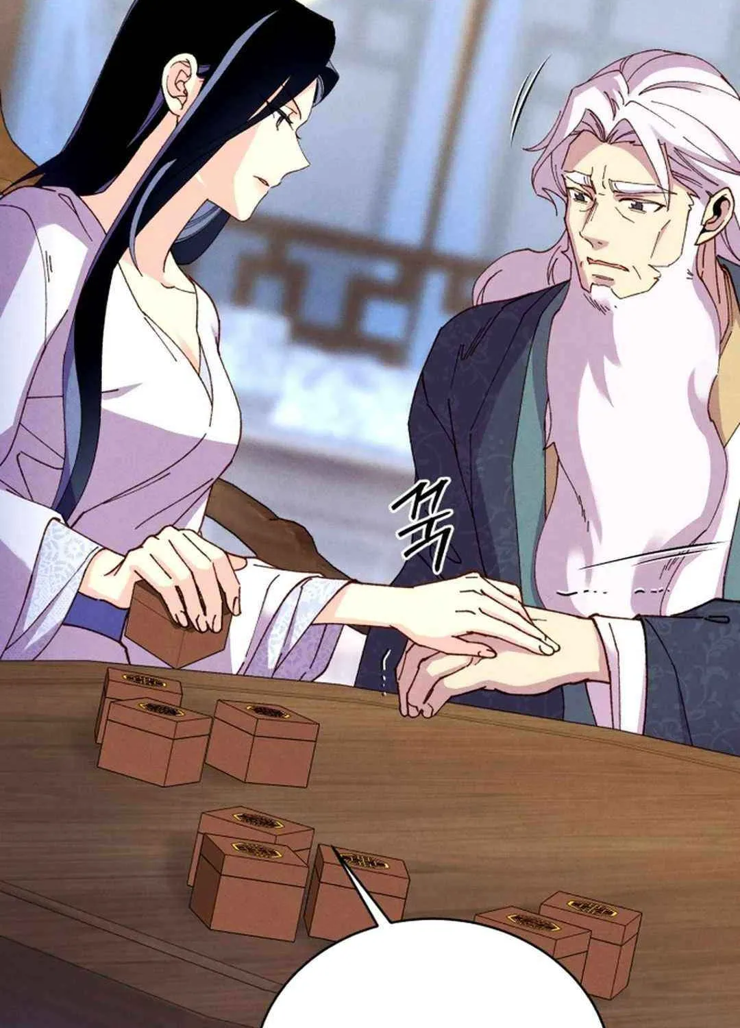 Read Lightning Degree chapter 198 image 65 on Lezhin