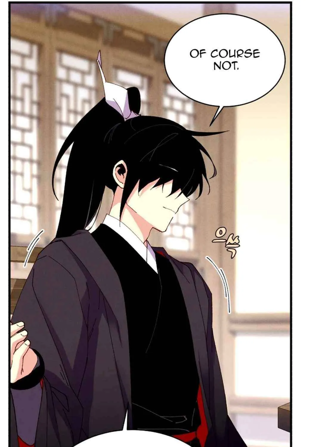 Read Lightning Degree chapter 198 image 81 on Lezhin