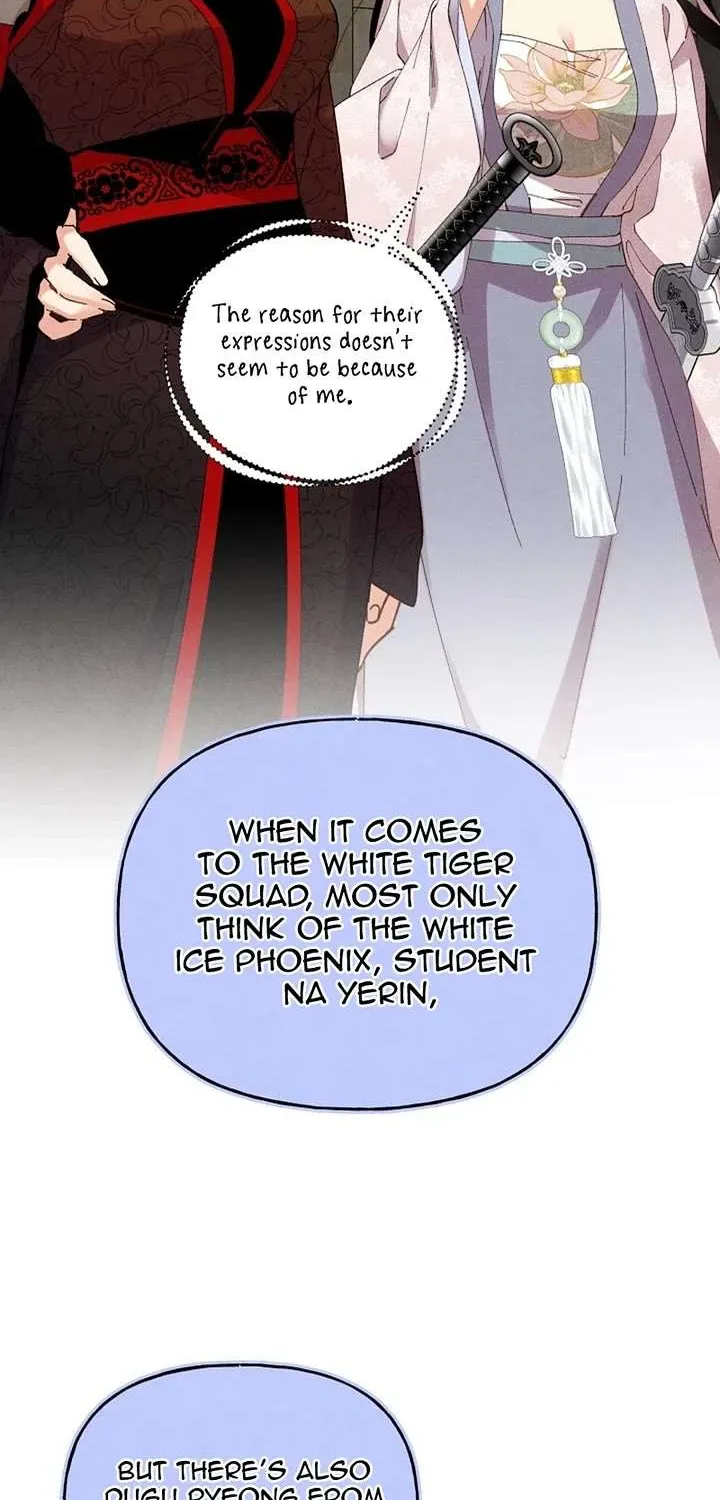 Read Lightning Degree chapter 199 image 62 on Lezhin