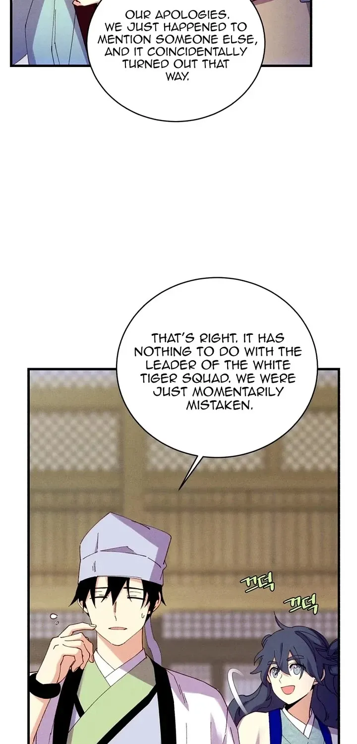 Read Lightning Degree chapter 199 image 69 on Lezhin