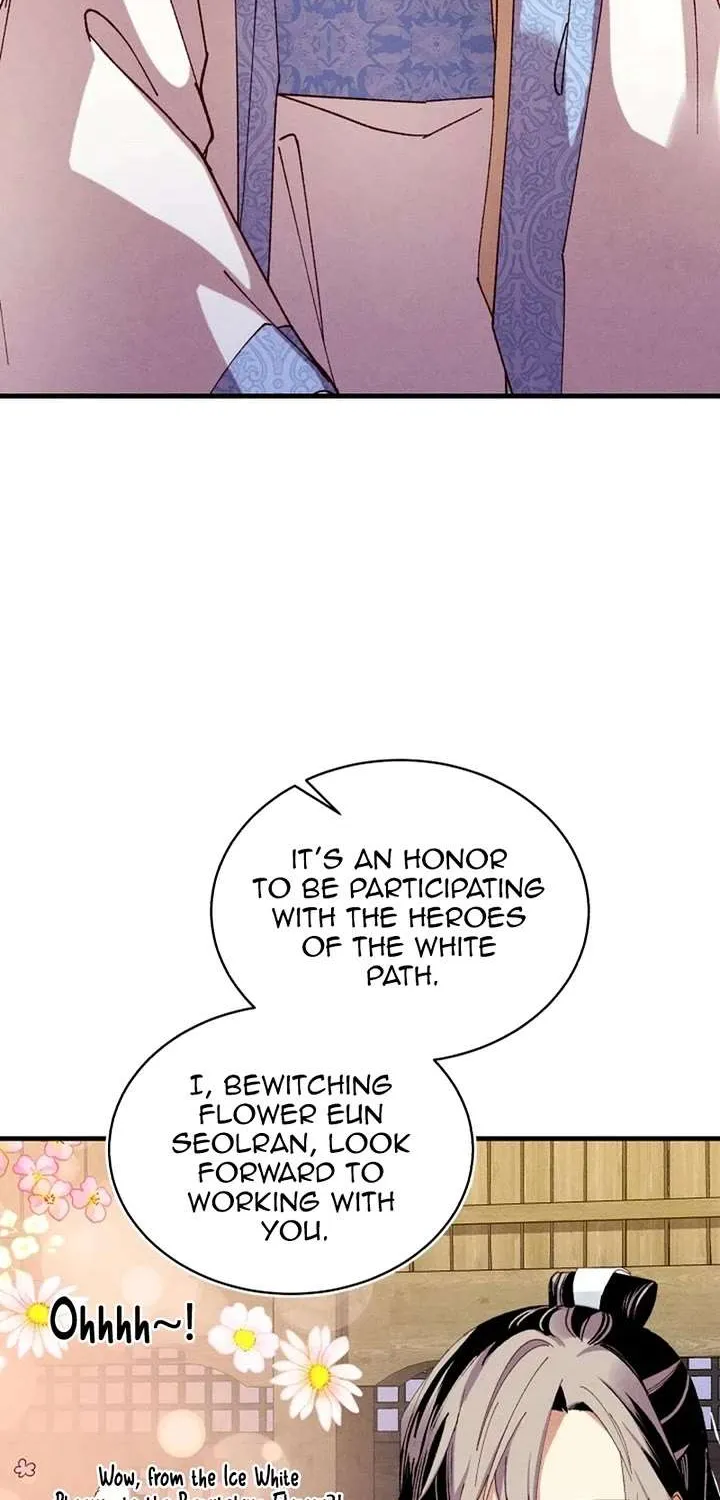 Read Lightning Degree chapter 199 image 84 on Lezhin