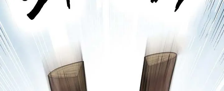 Read Lightning Degree chapter 2 image 50 on Lezhin