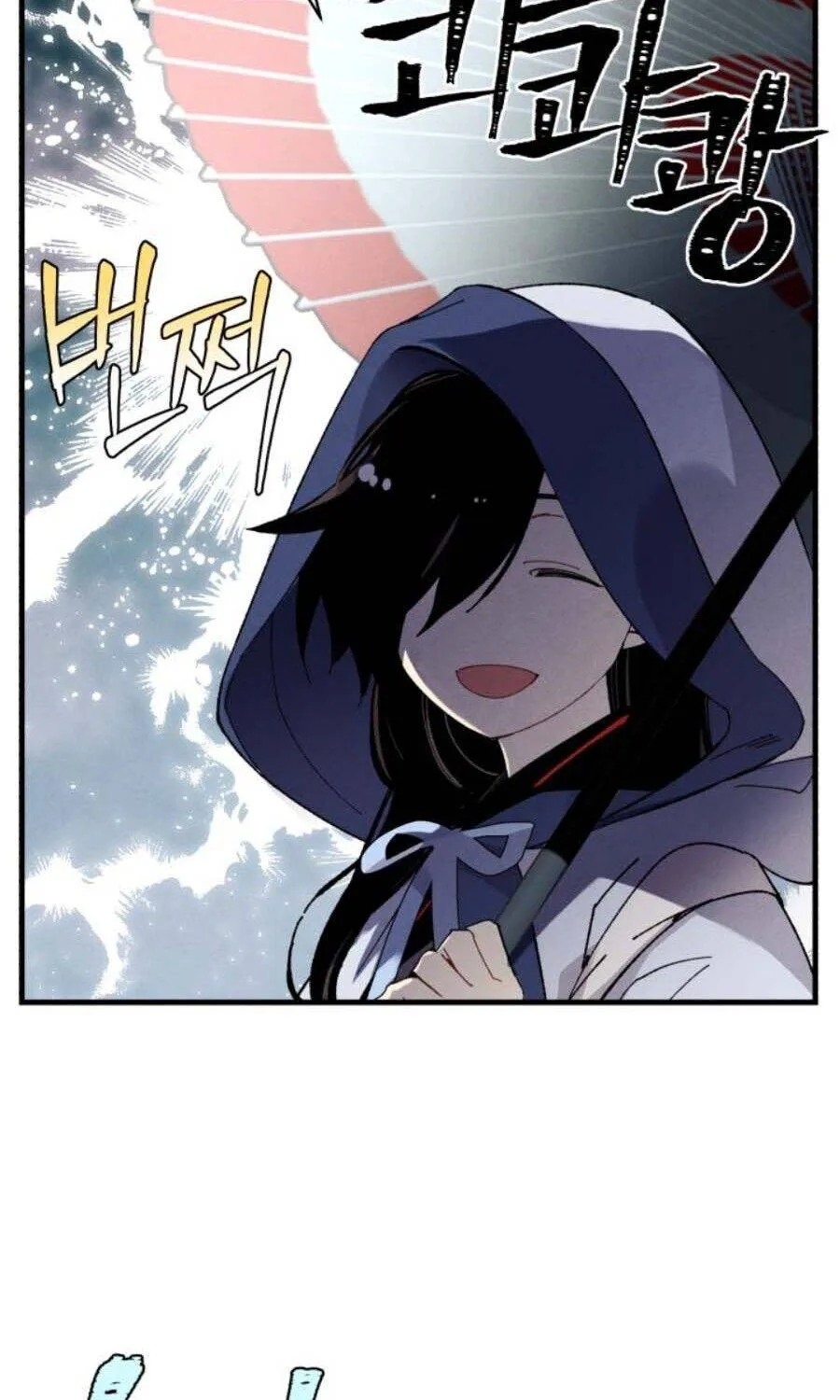 Read Lightning Degree chapter 20 image 11 on Lezhin