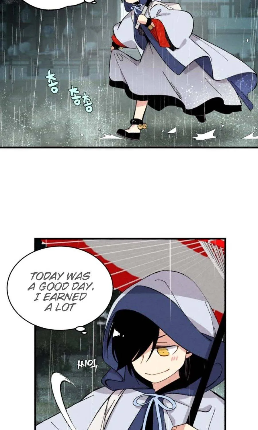 Read Lightning Degree chapter 20 image 16 on Lezhin