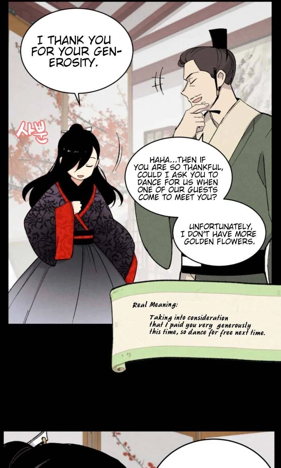 Read Lightning Degree chapter 20 image 25 on Lezhin