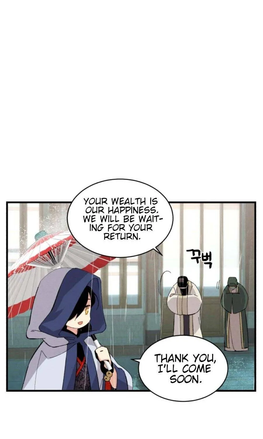 Read Lightning Degree chapter 20 image 33 on Lezhin