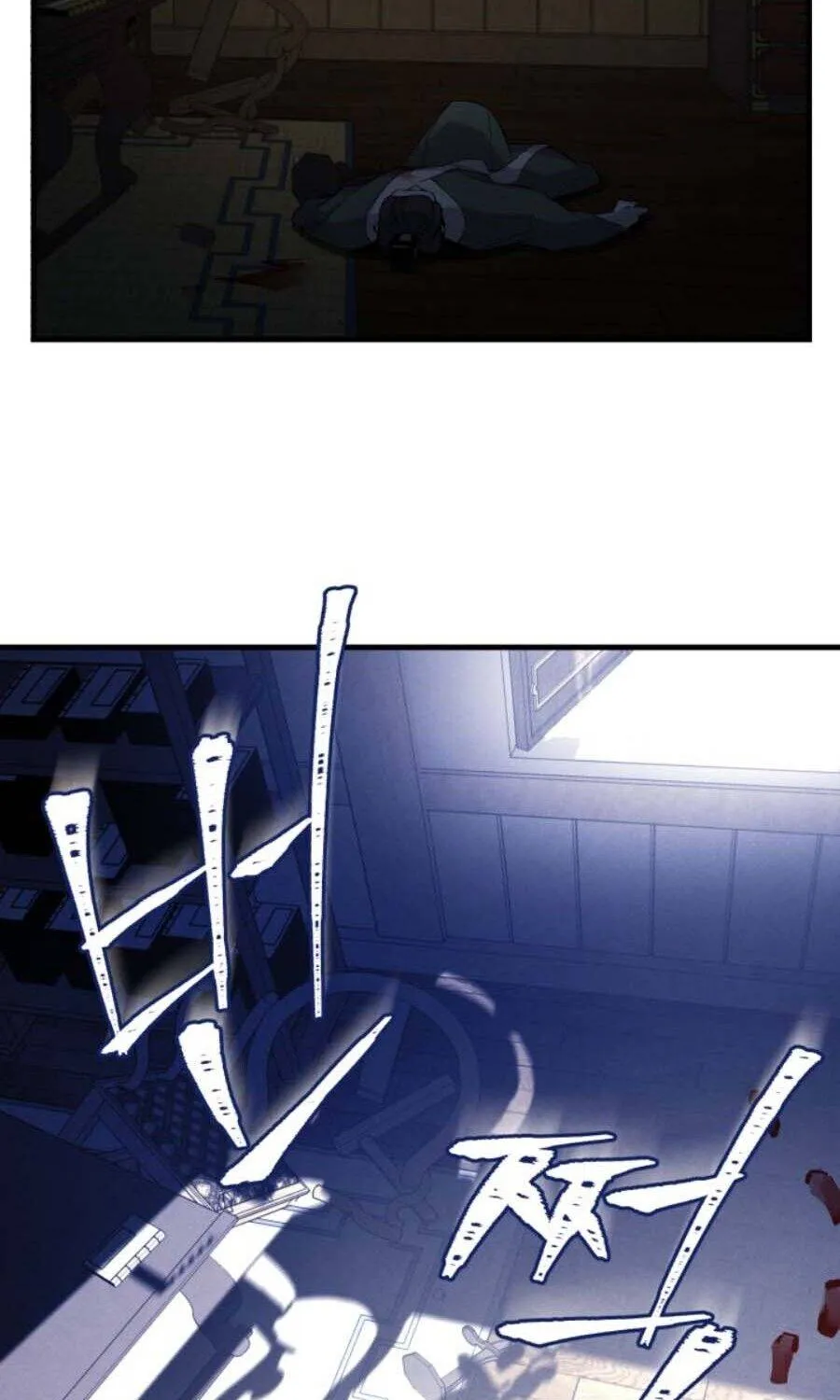 Read Lightning Degree chapter 20 image 39 on Lezhin