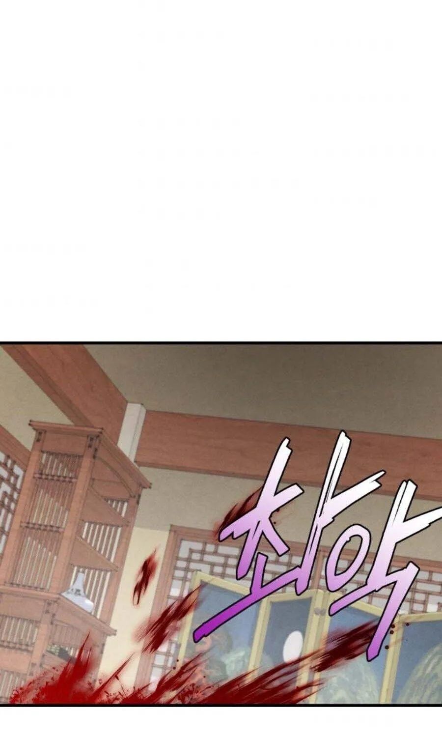 Read Lightning Degree chapter 20 image 46 on Lezhin