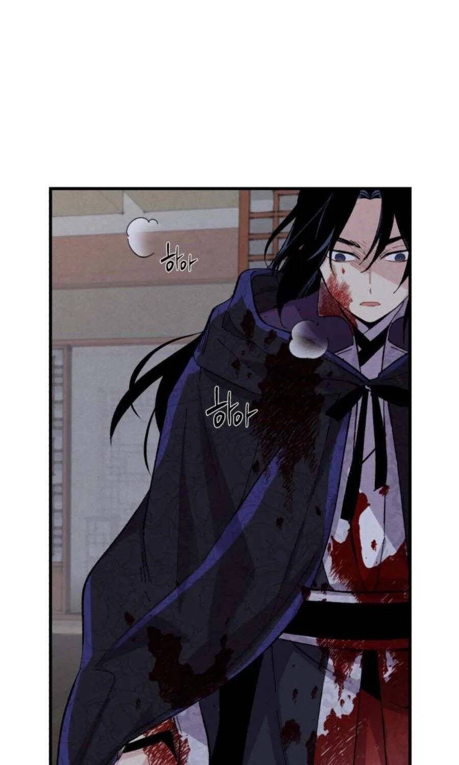 Read Lightning Degree chapter 20 image 50 on Lezhin