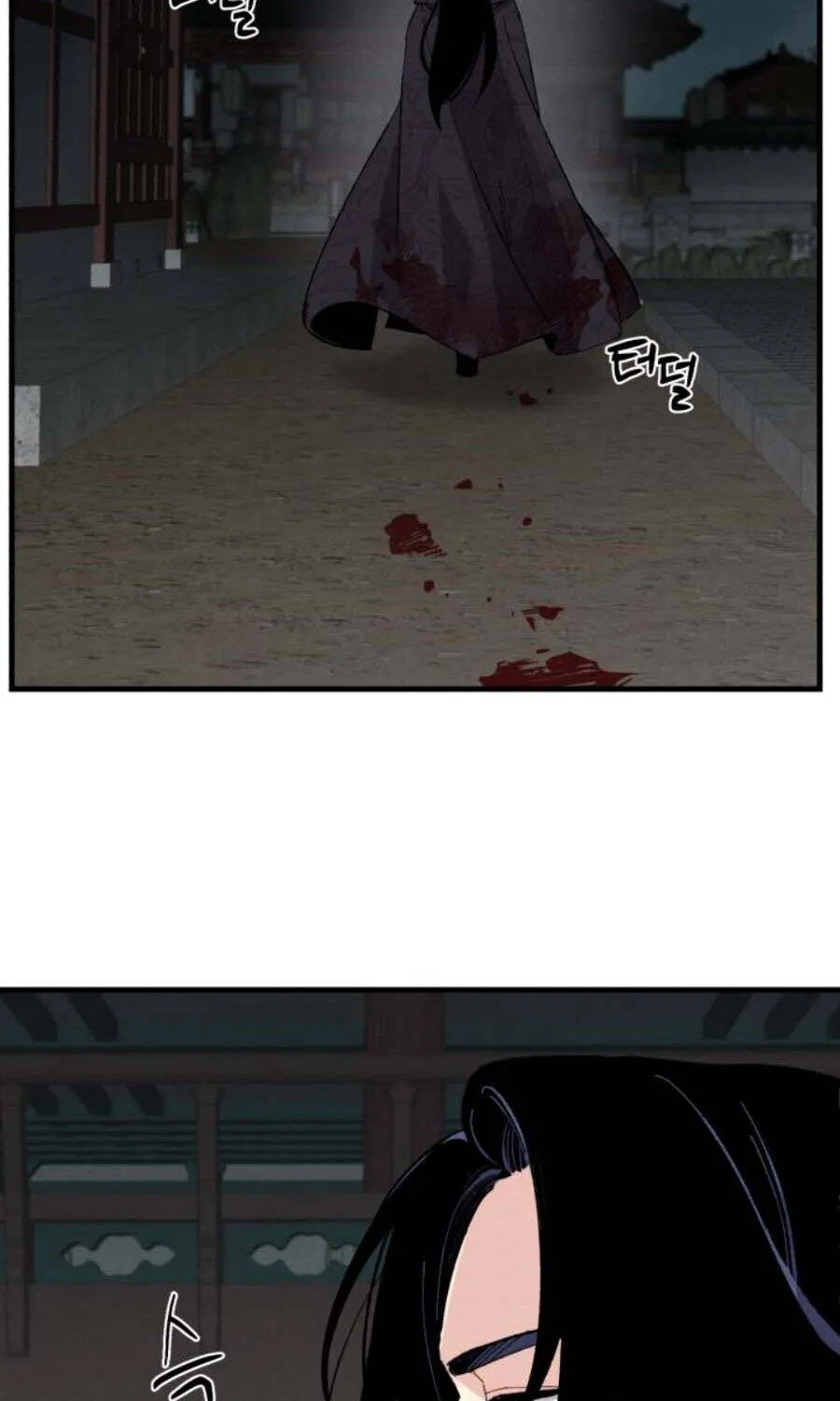 Read Lightning Degree chapter 20 image 52 on Lezhin