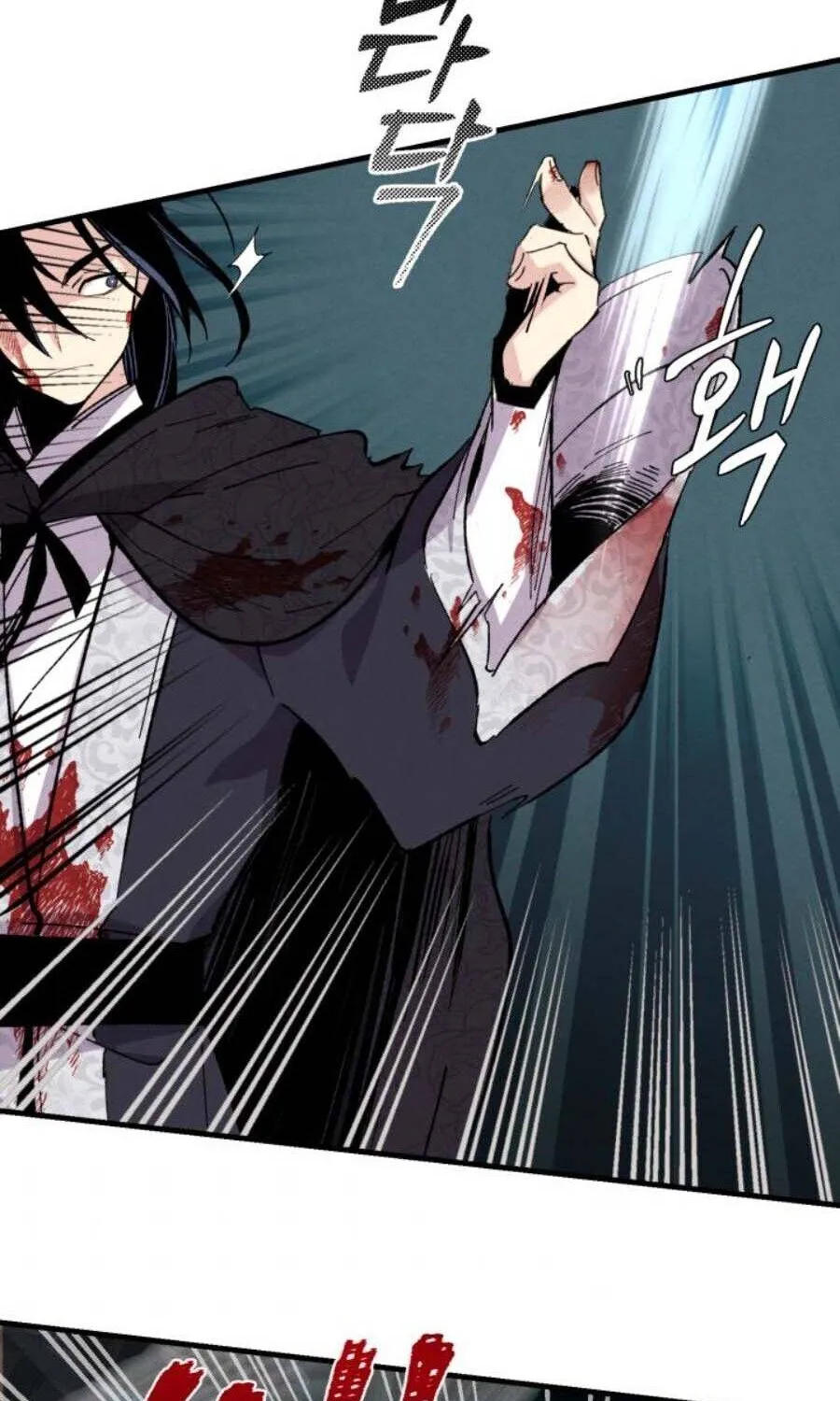 Read Lightning Degree chapter 20 image 55 on Lezhin