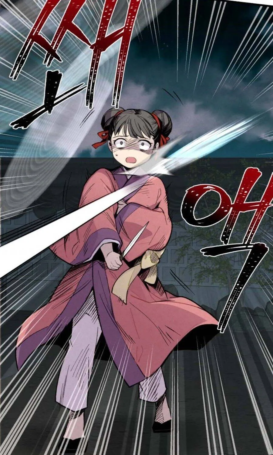 Read Lightning Degree chapter 20 image 56 on Lezhin